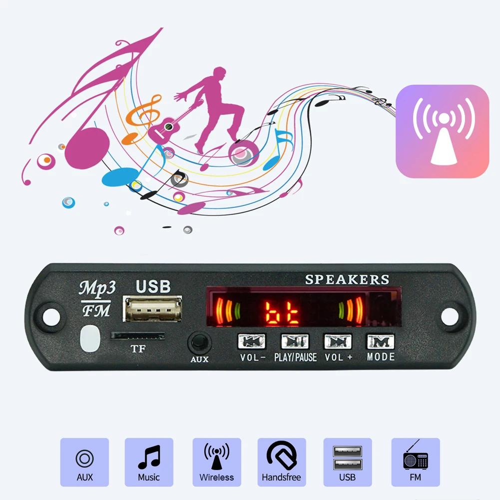   ս  , USB TF FM ,  ȣȯ 5.0   ÷̾ , 5 V, 12V